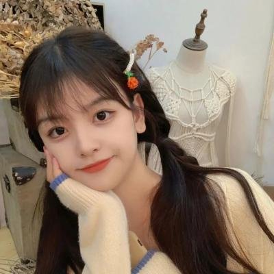 女孩说不 高清封面
